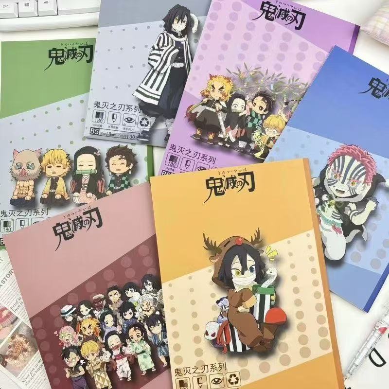 Kokushibo/Douma/Akaza/Hantengu/Gyokko/Giyuutarou Cover Notebook