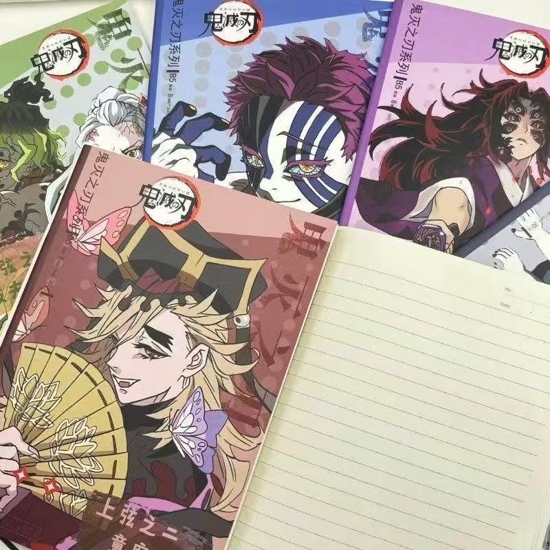 Kokushibo/Douma/Akaza/Hantengu/Gyokko/Giyuutarou Cover Notebook