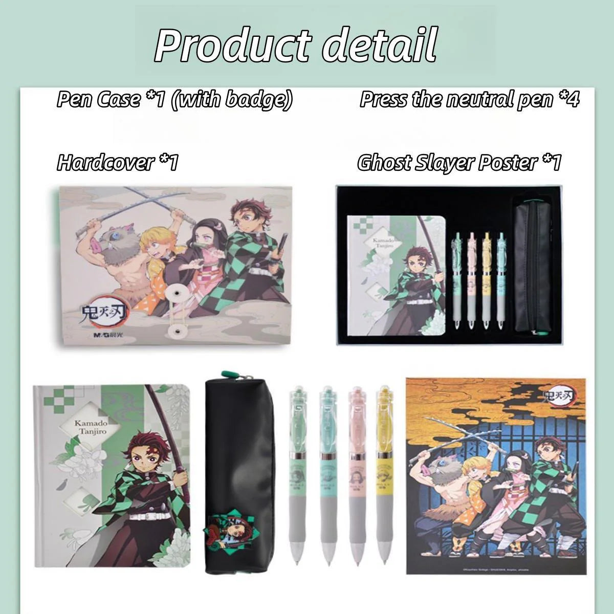 Tanjiro, Nezuko, Zenitsu & Inosuke Anime Stationery Set Gift Bag: Including Gel Pens, Pen Pouch, Notebook and Anime Poster