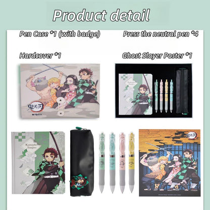 Tanjiro, Nezuko, Zenitsu & Inosuke Anime Stationery Set Gift Bag: Including Gel Pens, Pen Pouch, Notebook and Anime Poster